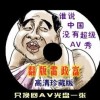 49ͼƻֻô